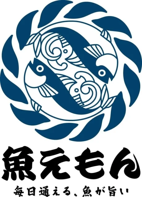 魚えもんのロゴとブランド名「毎日通える、魚が旨い」