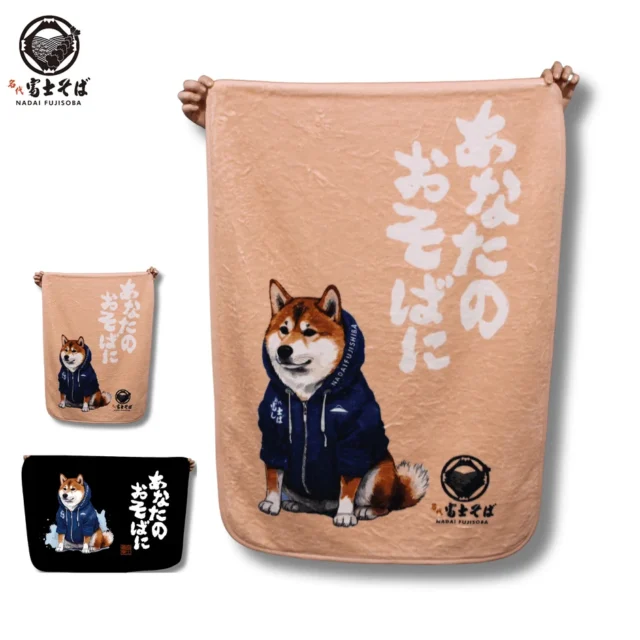 ふわふわ富士しばブランケットのベビーピンクとブラックのデザイン