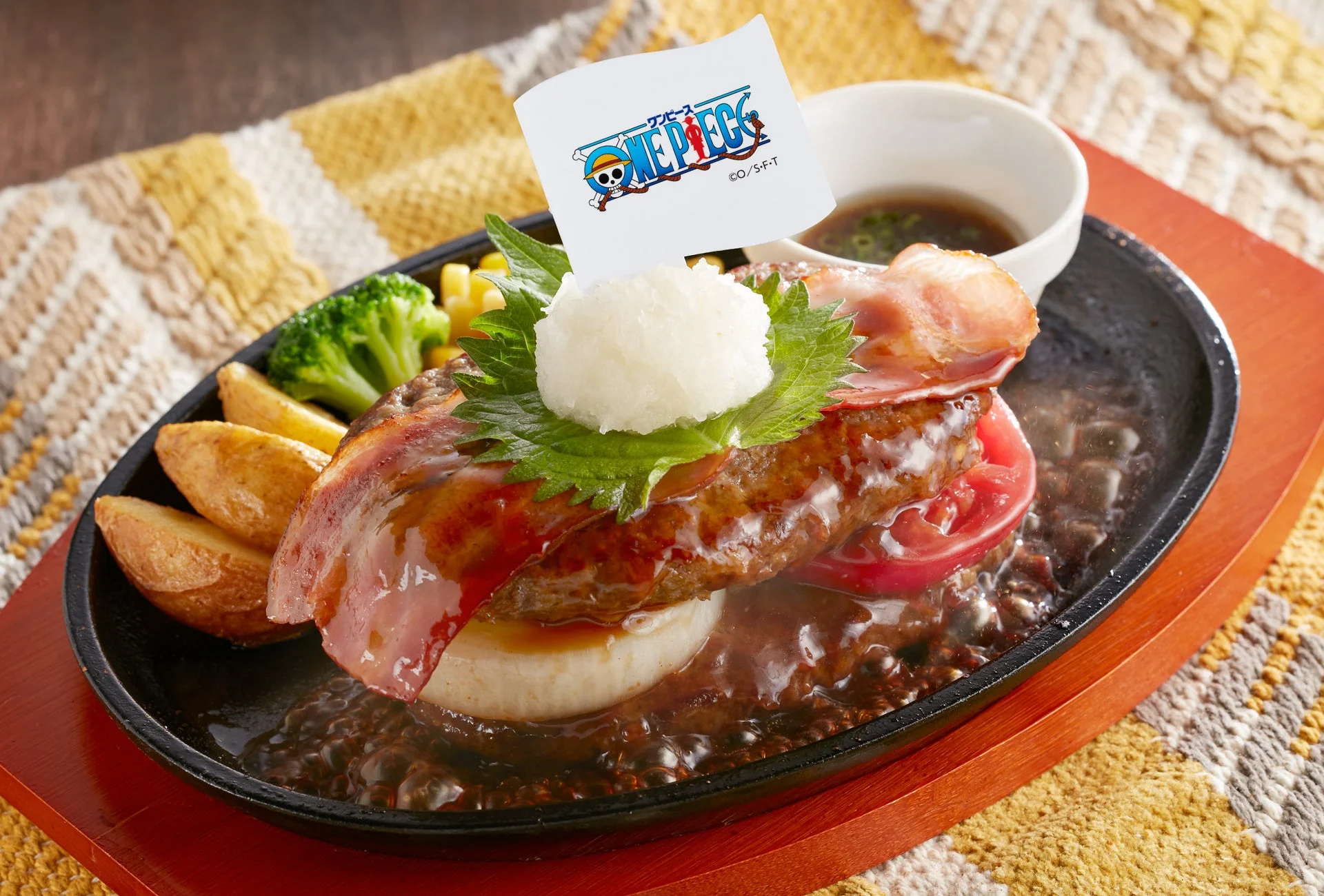 ジンベエの魚人空手の瓦割り和風ハンバーグ