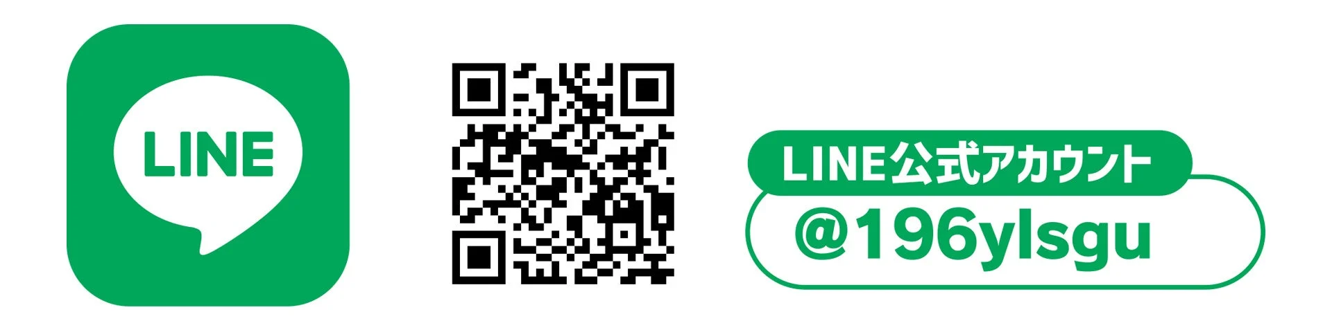 ジョイフルLINE公式アカウント友だち登録用QRコード