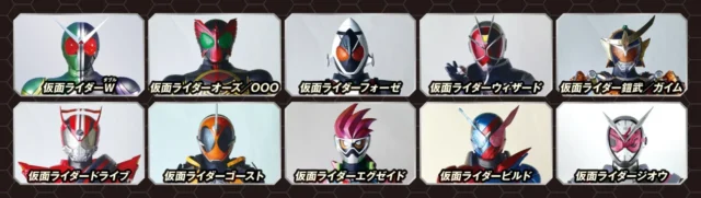 「仮面ライダーW」から「仮面ライダージオウ」までの平成後期10作品の仮面ライダー一覧