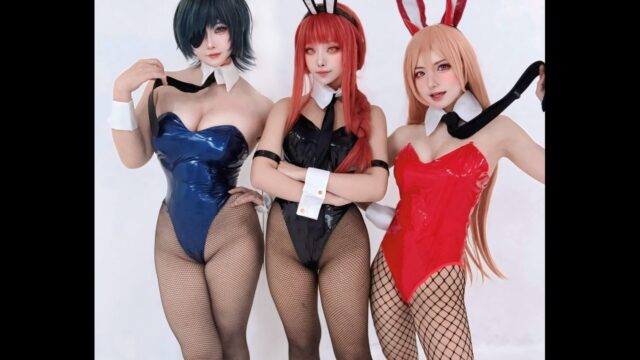 セクシーなバニースーツで大集合！　ぬえ山ぬえっちゃ、『チェンソーマン』キャラクターの豪華3人コスプレを披露