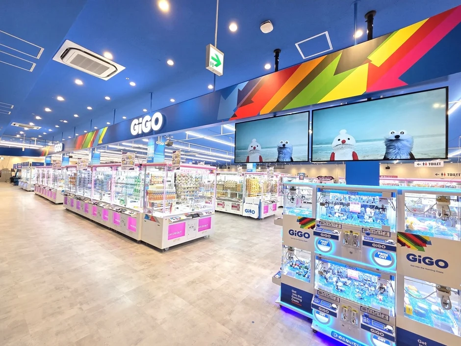 GiGOイオン仙台中山が全面リニューアル！　12月20日グランドオープン、キッズマーケット初導入で3世代対応