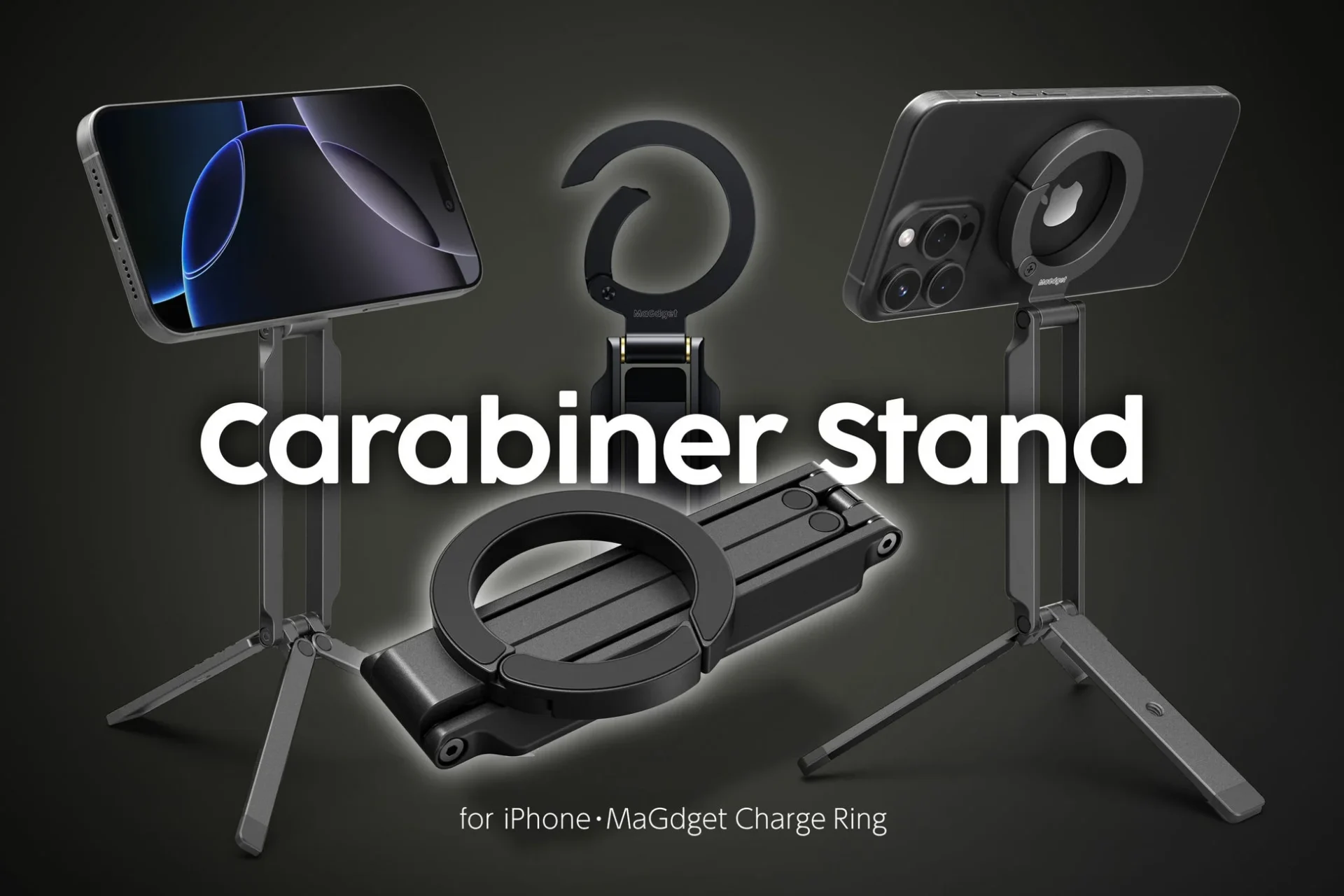 MaGdget Carabiner Standの製品全体像と機能