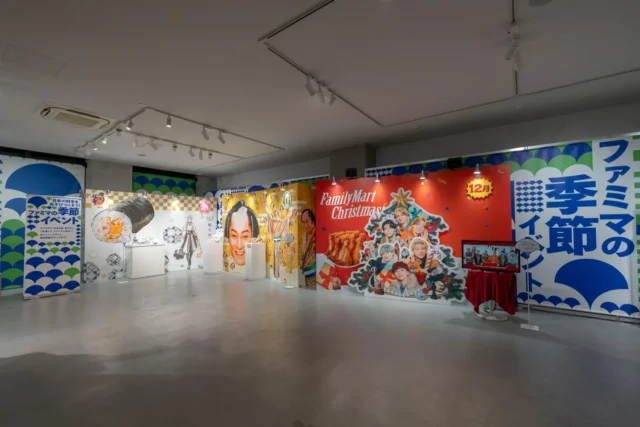 ファミフェス会場内の「ファミマの季節イベント」コーナーの様子