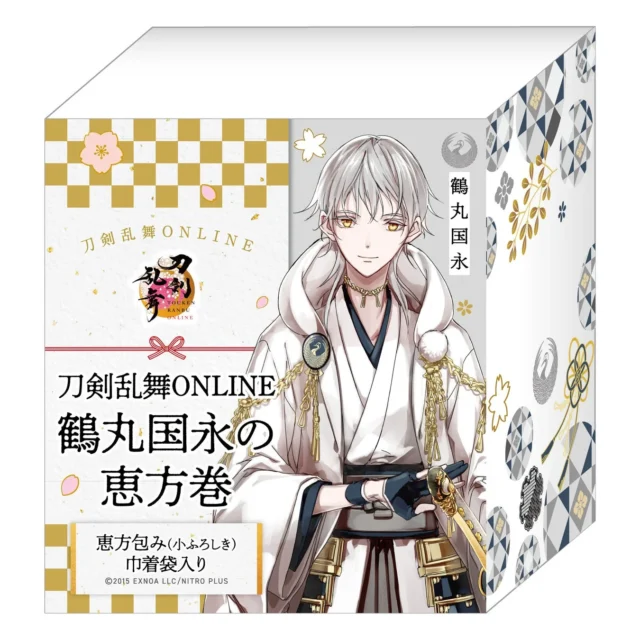 『刀剣乱舞ONLINE』の刀剣男士「鶴丸国永」をイメージした恵方巻のパッケージデザイン