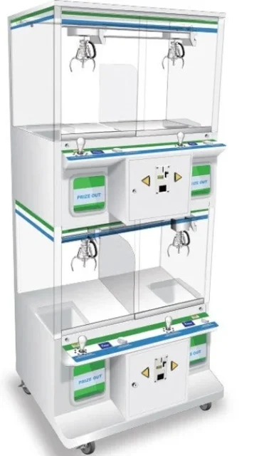 ファミリーマートに導入される予定の白いクレーンゲーム機