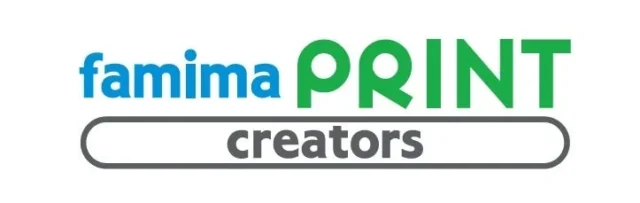 「ファミマプリントクリエイターズ」のロゴ