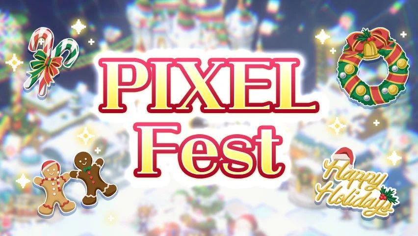 PIXEL Fest ホリデーイベントのロゴ
