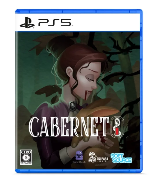 PlayStation 5版『Cabernet』のパッケージアート