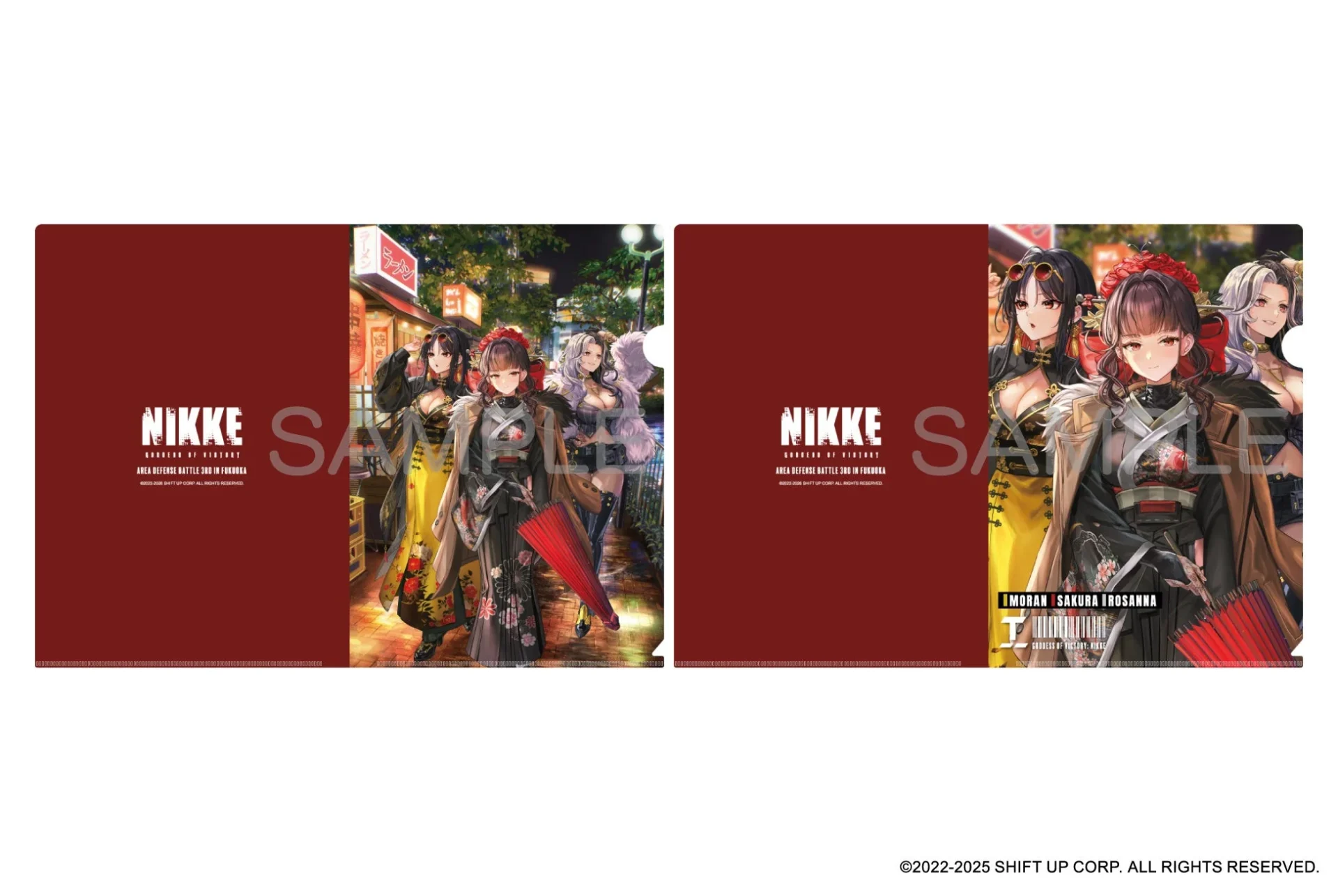 福岡会場限定「NIKKE クリアファイル2枚セット Area 3rd 福岡」商品画像