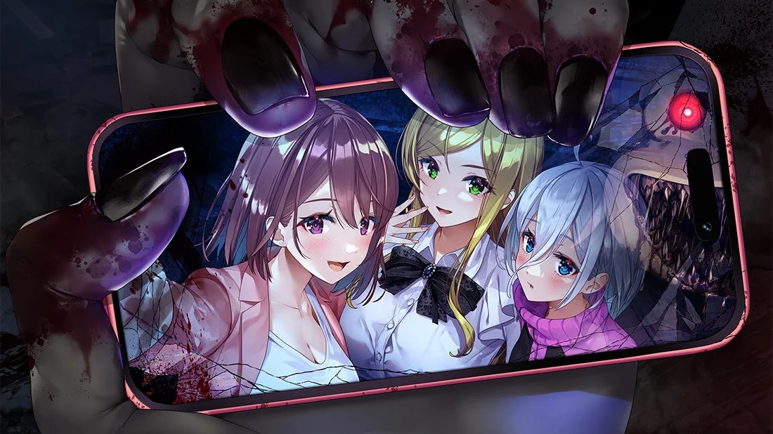 『廃深1・2パック』のメインビジュアル。スマホ画面にヒロインたちが写り、不気味な手が覆う。