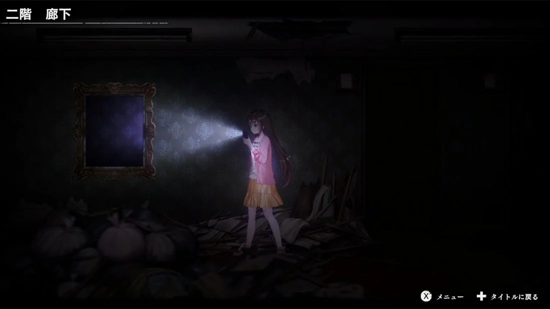 『廃深』シリーズのゲーム画面。懐中電灯で廃墟を探索するヒロイン。