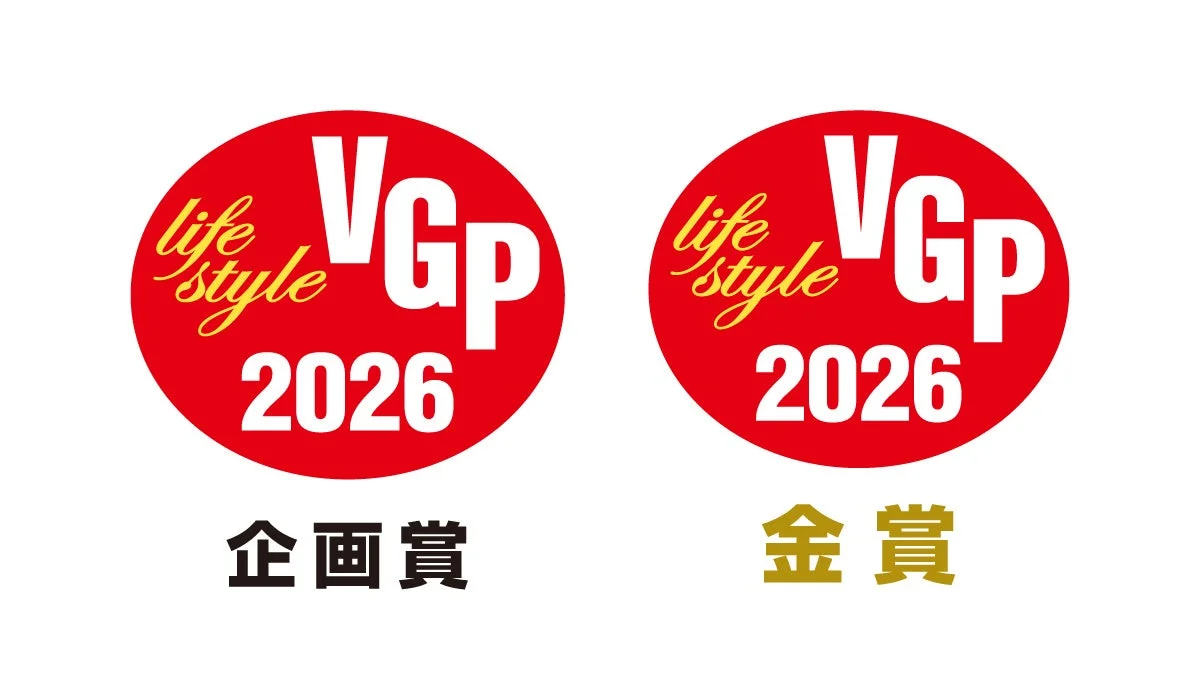 VGP2026 企画賞と金賞のロゴマーク