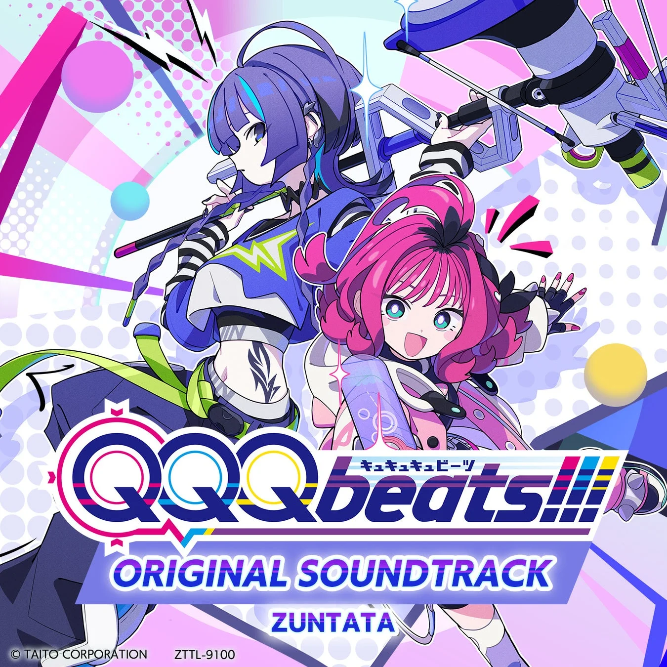 『QQQbeats!!!』オリジナルサウンドトラックのジャケット