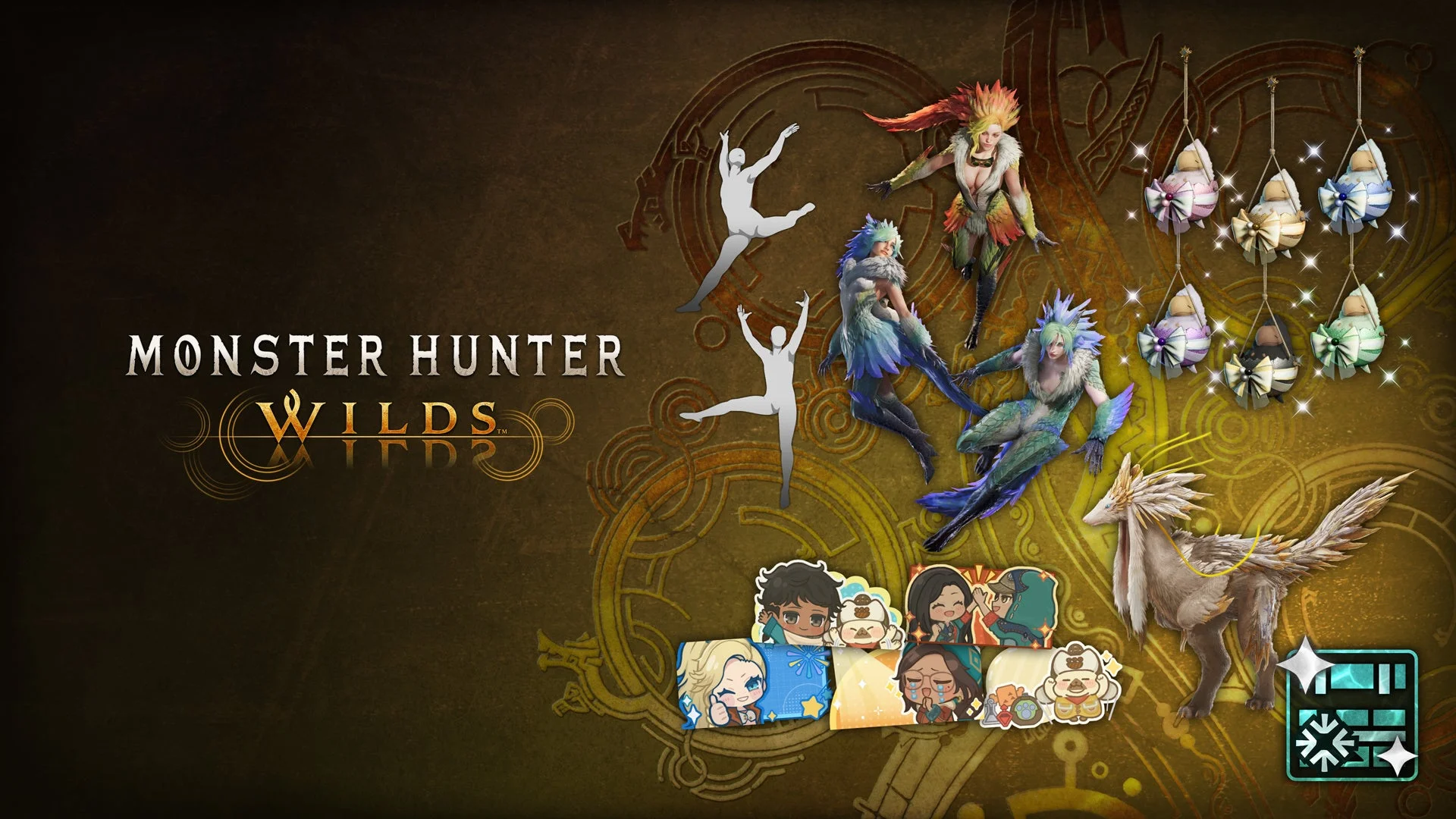 有料ダウンロードコンテンツ「祝謡の儀DLCパック」のアイテム一覧