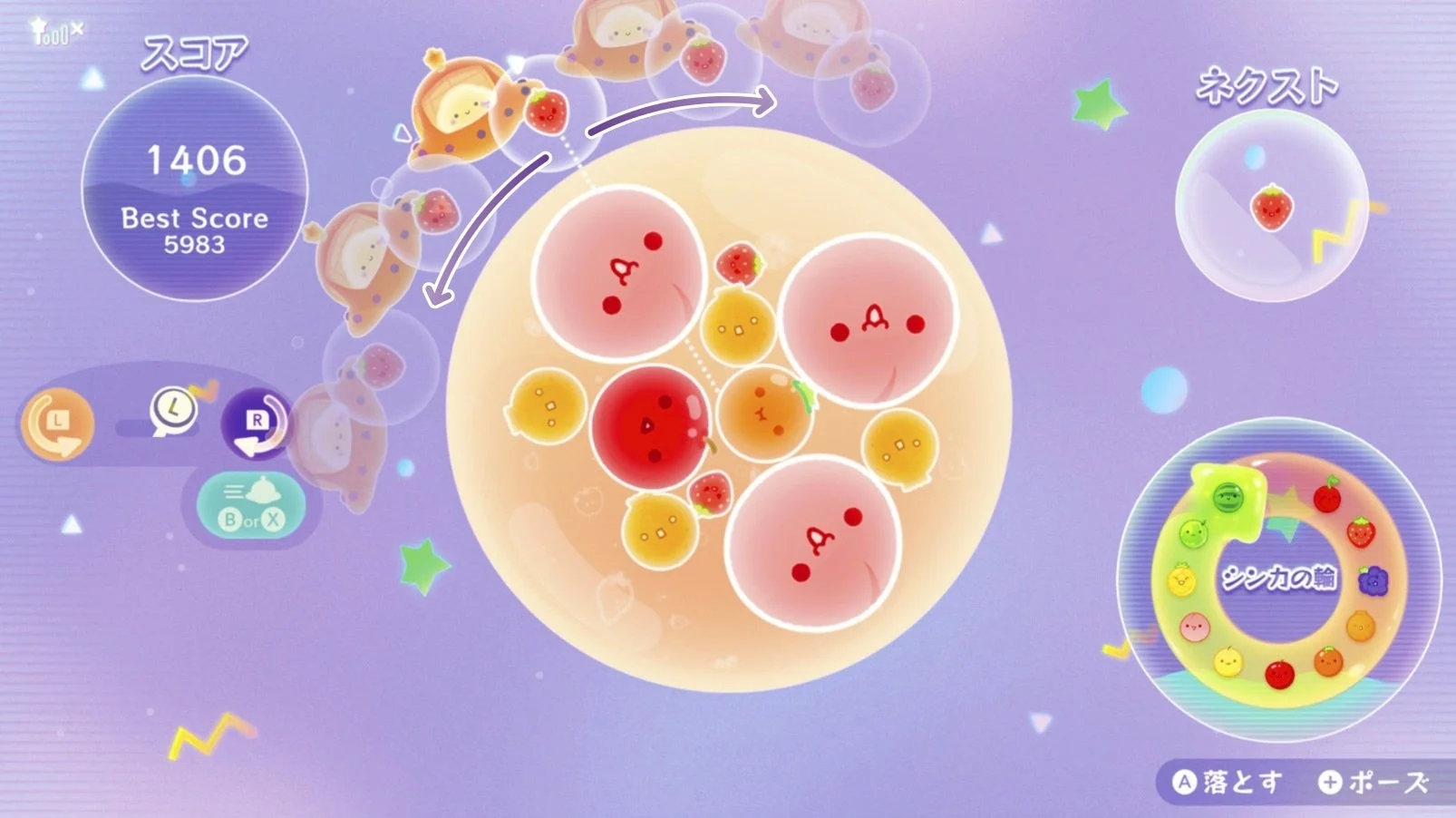 スイカゲーム ぷらねっとのポッピィー高速移動(ダッシュ)中のゲーム画面。