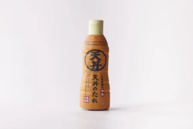 丸亀製麺の天丼のたれボトル