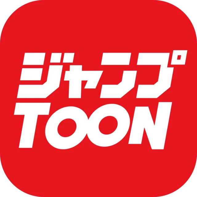 ジャンプTOONアプリのアイコンロゴ