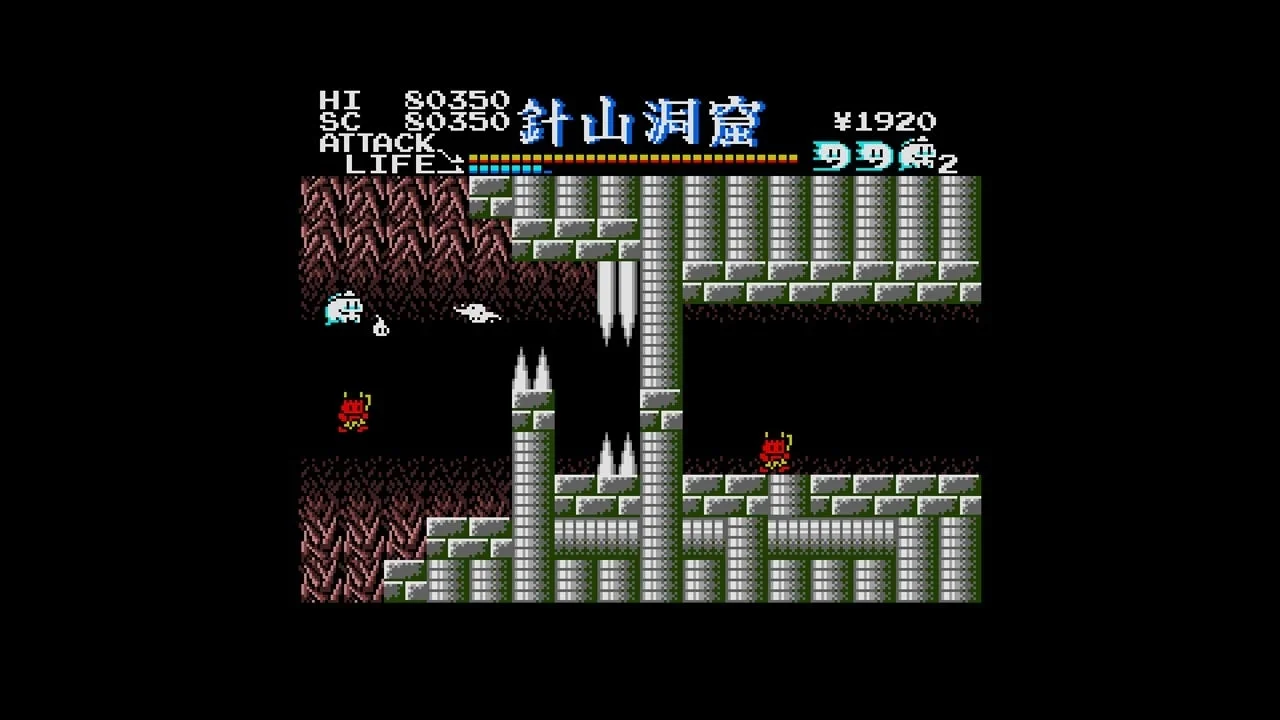 ゲーム画面：針山洞窟