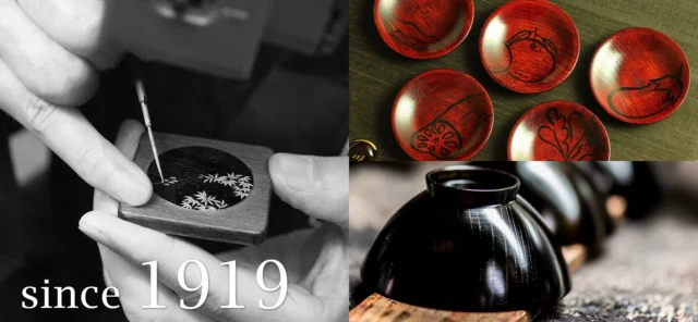 山田平安堂の漆器製作の歴史と「since 1919」の文字がコラージュされた画像