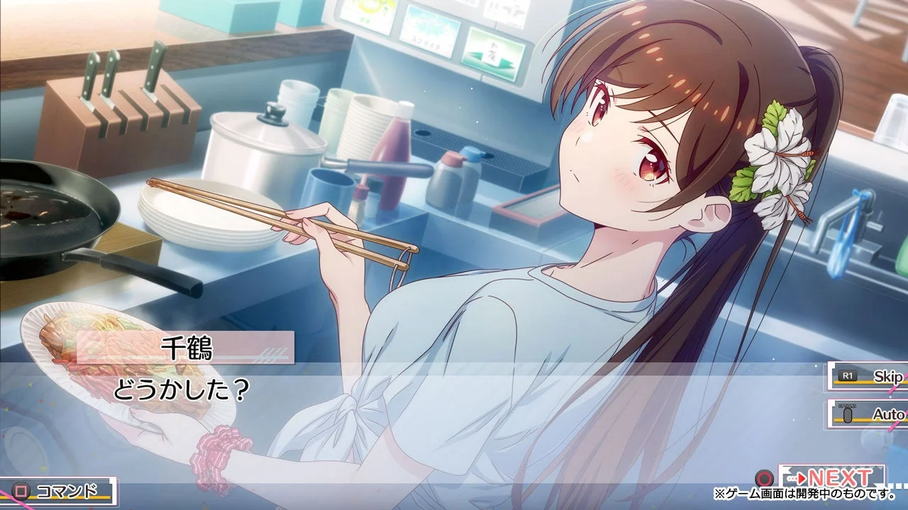 彼女、お借りします ～水平線と水着の彼女～ のゲーム画面。水原千鶴が料理をしている様子。