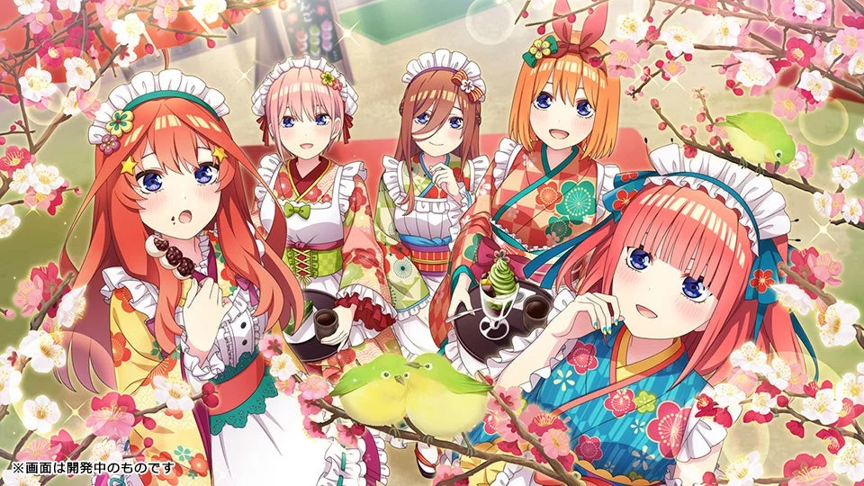 五等分の花嫁 ごとぱずストーリー 2ndのイベントイラスト。和服姿の五つ子。