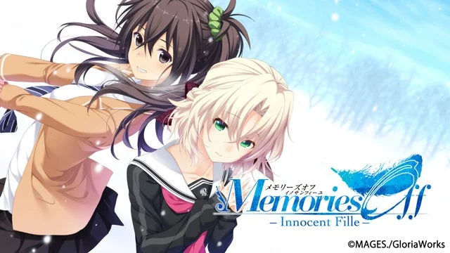 メモリーズオフ -Innocent Fille- のキービジュアル。