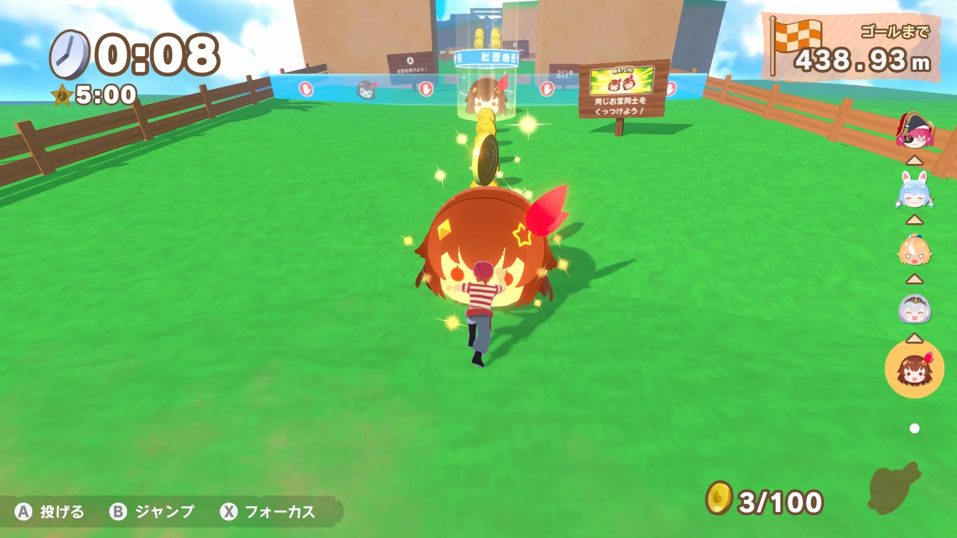 『ホロライブごろごろマウンテンDX』のゲームプレイ画面。草原ステージでお宝を転がす様子。