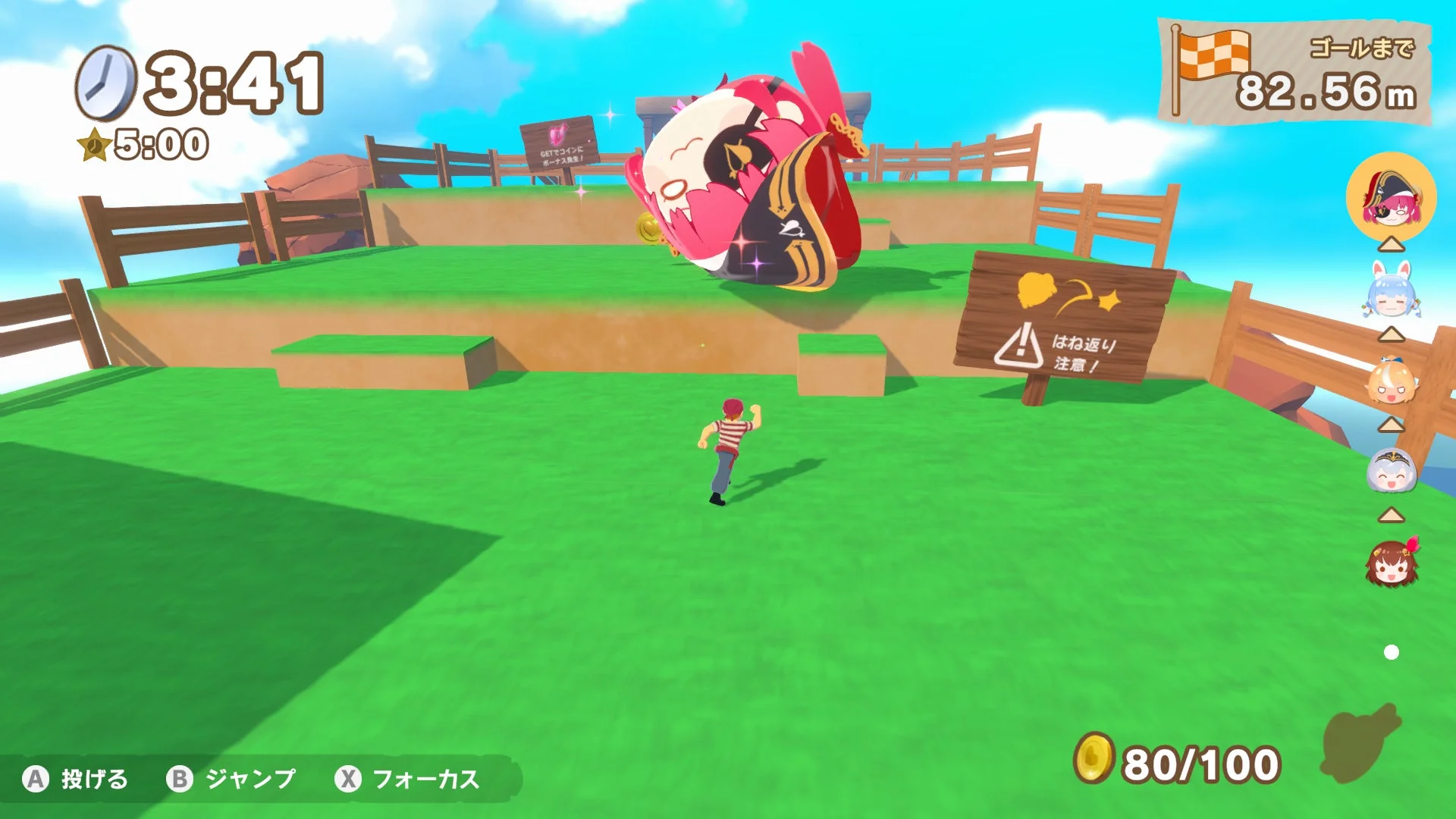 『ホロライブごろごろマウンテンDX』のゲームプレイ画面。成長したお宝が坂道を転がる様子。