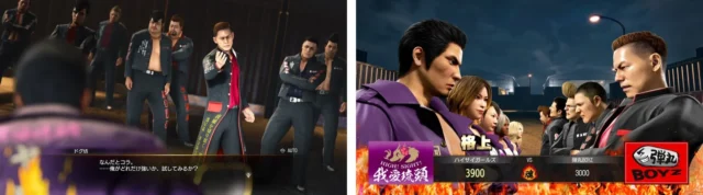 ドグ坊との対峙シーンと「ツッパリの龍」チームバトル画面