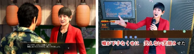 桐生とアッコさんの会話シーンとカラオケプレイ画面