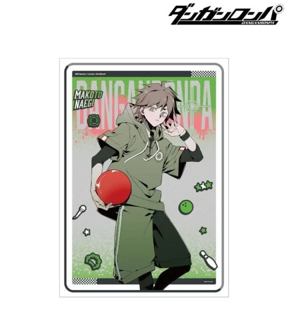 苗木誠 スポーティルックver. A3マット加工ポスター