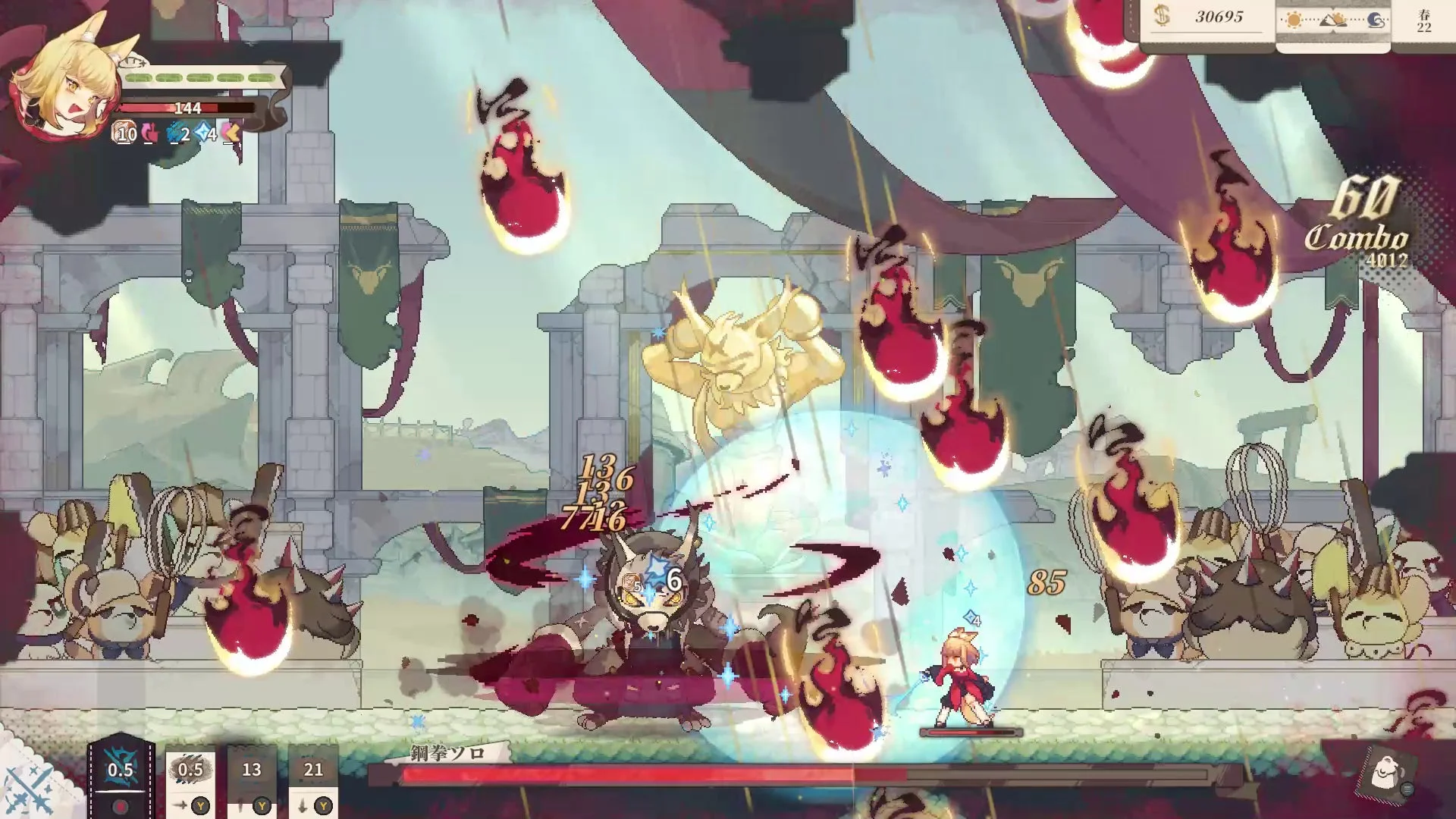 ダンジョン内の敵を攻撃するチャヤ。スキルエフェクトが表示された戦闘シーン