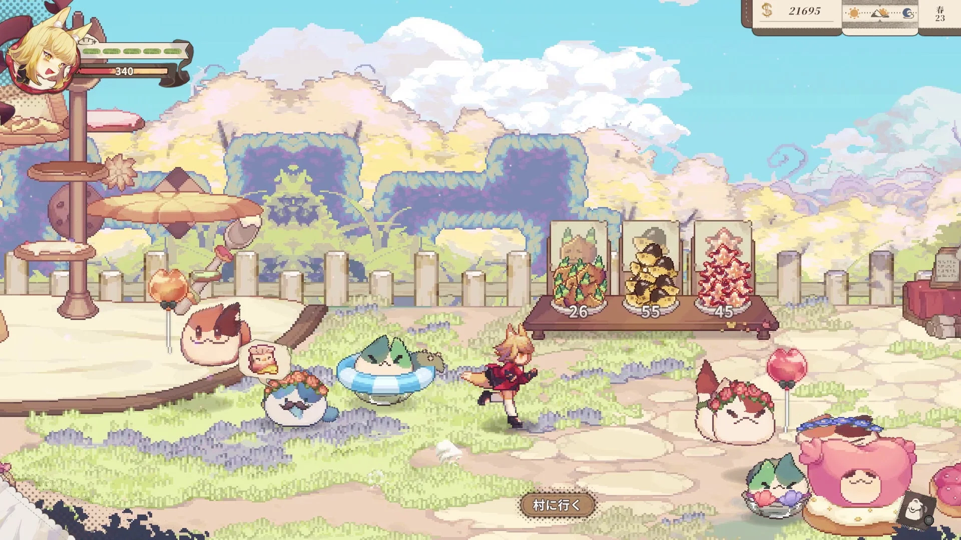 新システム『パティ牧場』の全景。様々なパティを育成・派遣できる