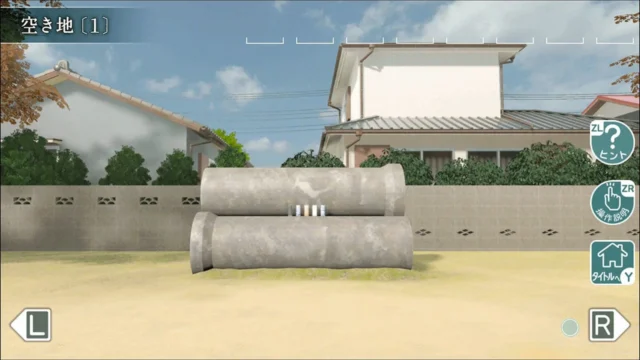 『猫様の空き地からの脱出』のパイプがある空き地のゲーム画面