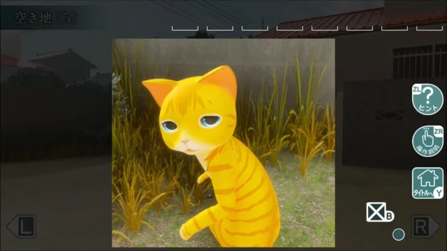 『猫様の空き地からの脱出』に登場する黄色い猫のキャラクター