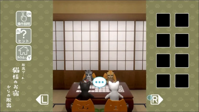 『猫様のお宿からの脱出』の和室で猫たちが集まるゲーム画面