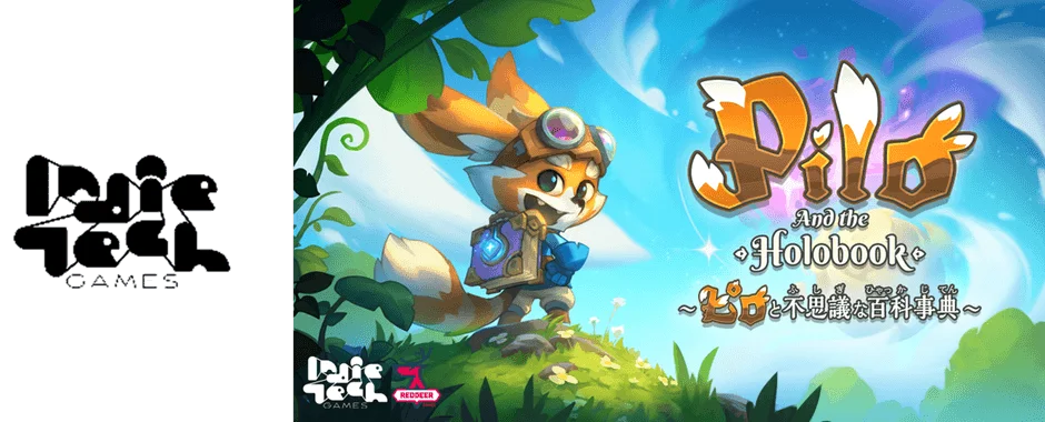 『Pilo and the Holobook～ピロと不思議な百科事典～』Nintendo Switchパッケージ版がアジア地域で発売決定！　本日より予約受付開始