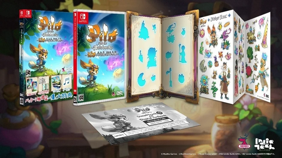 Nintendo Switchパッケージ版の限定特典（特製スリーブ、ステッカー、アートブック、サントラ）