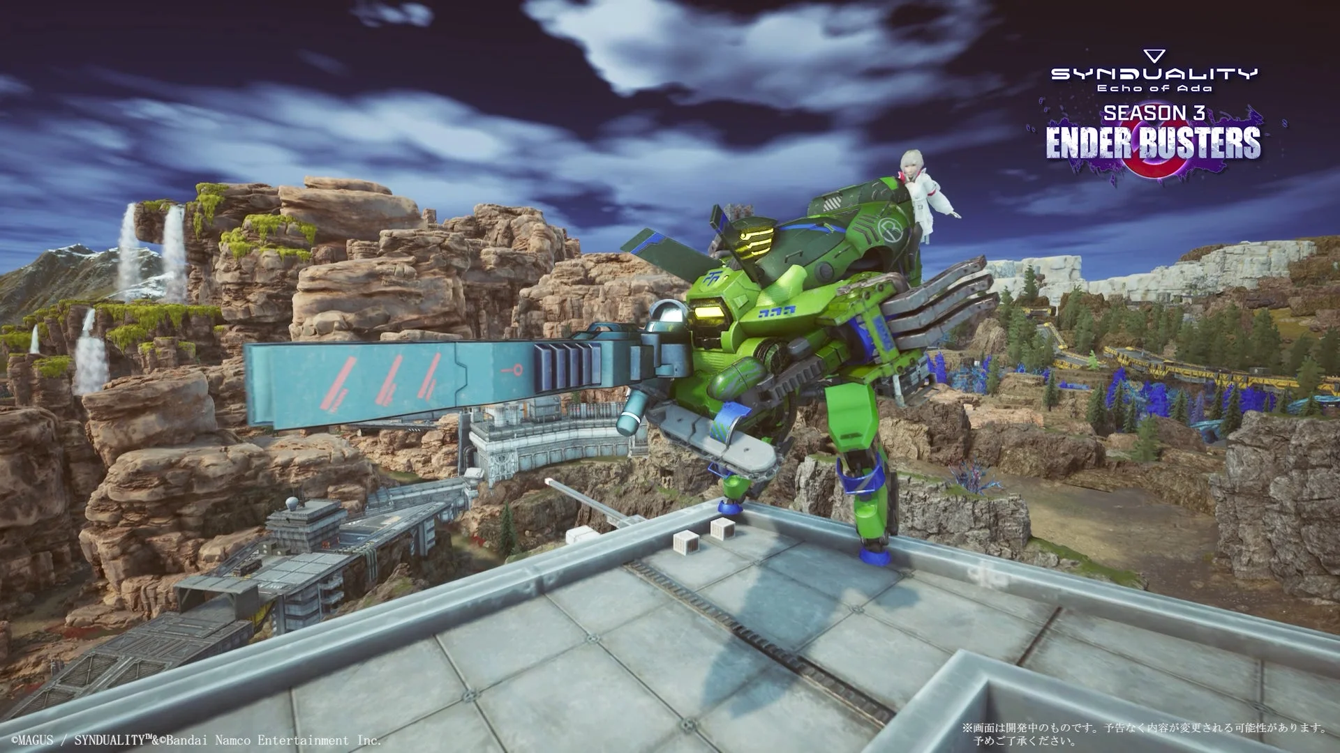 新規追加されたAPK武器を装備したクレイドルのゲーム画面