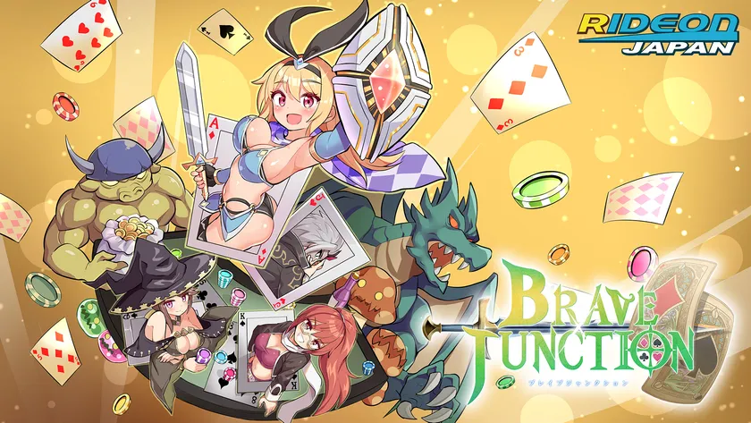 Brave × Junctionのキービジュアル、ブラックジャックをモチーフにしたキャラクターたち
