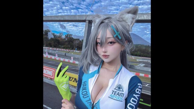 睨めっこ対決で負けちゃう！　カモミール、『ブルーアーカイブ』シロコ＊テラーのセクシーなライディング衣装を披露