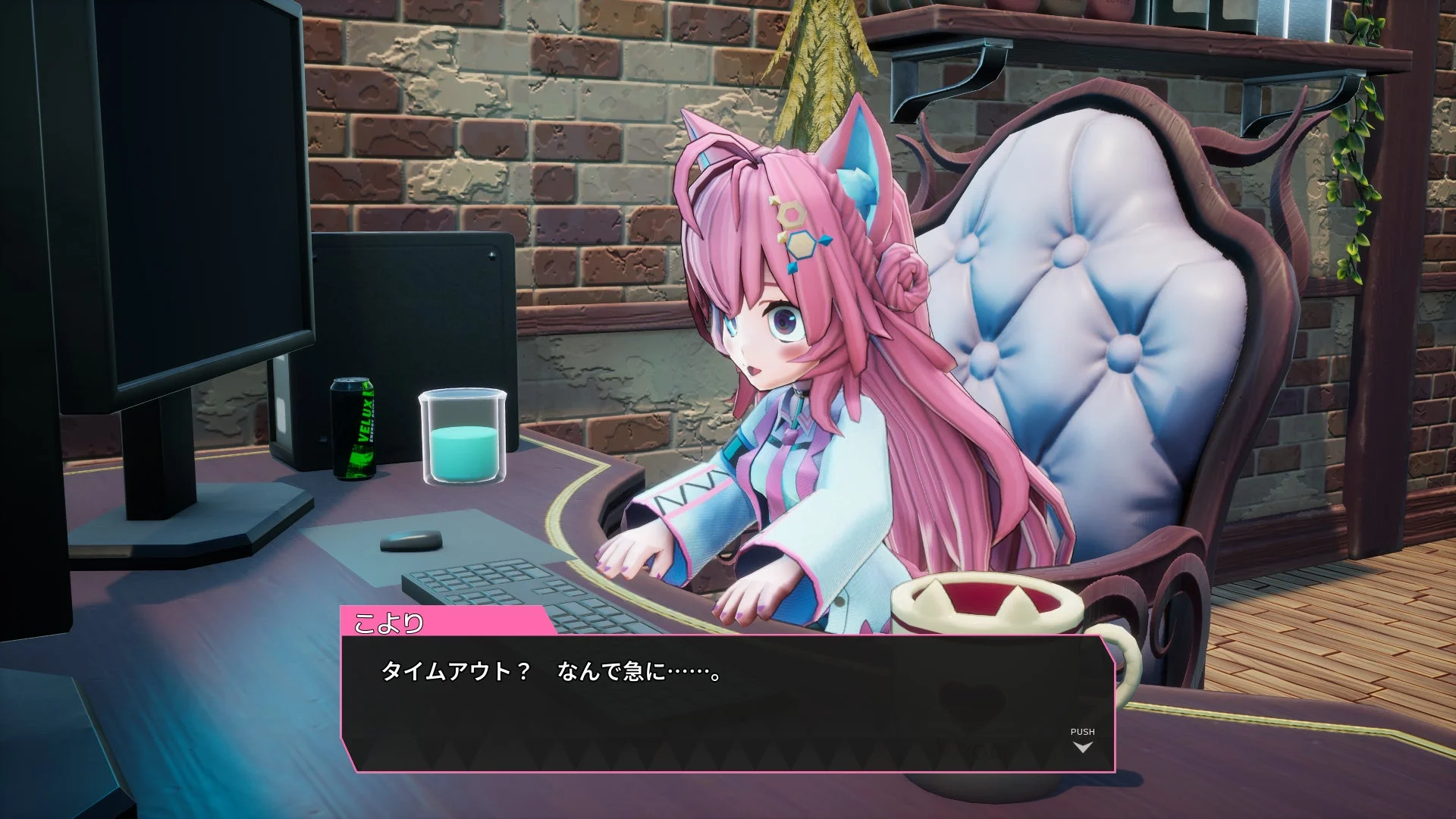 博衣こよりがPCに向かい会話するゲーム画面