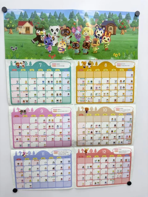 あつまれ どうぶつの森 ポスターカレンダー2026の7月〜12月部分