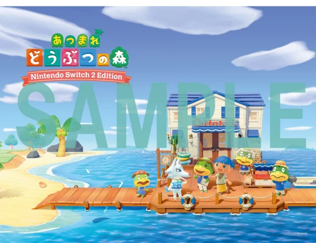 特別付録『あつまれ どうぶつの森』特製イラストカード(SAMPLE)