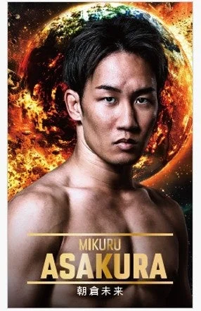 朝倉未来選手の限定コラボカードのビジュアル