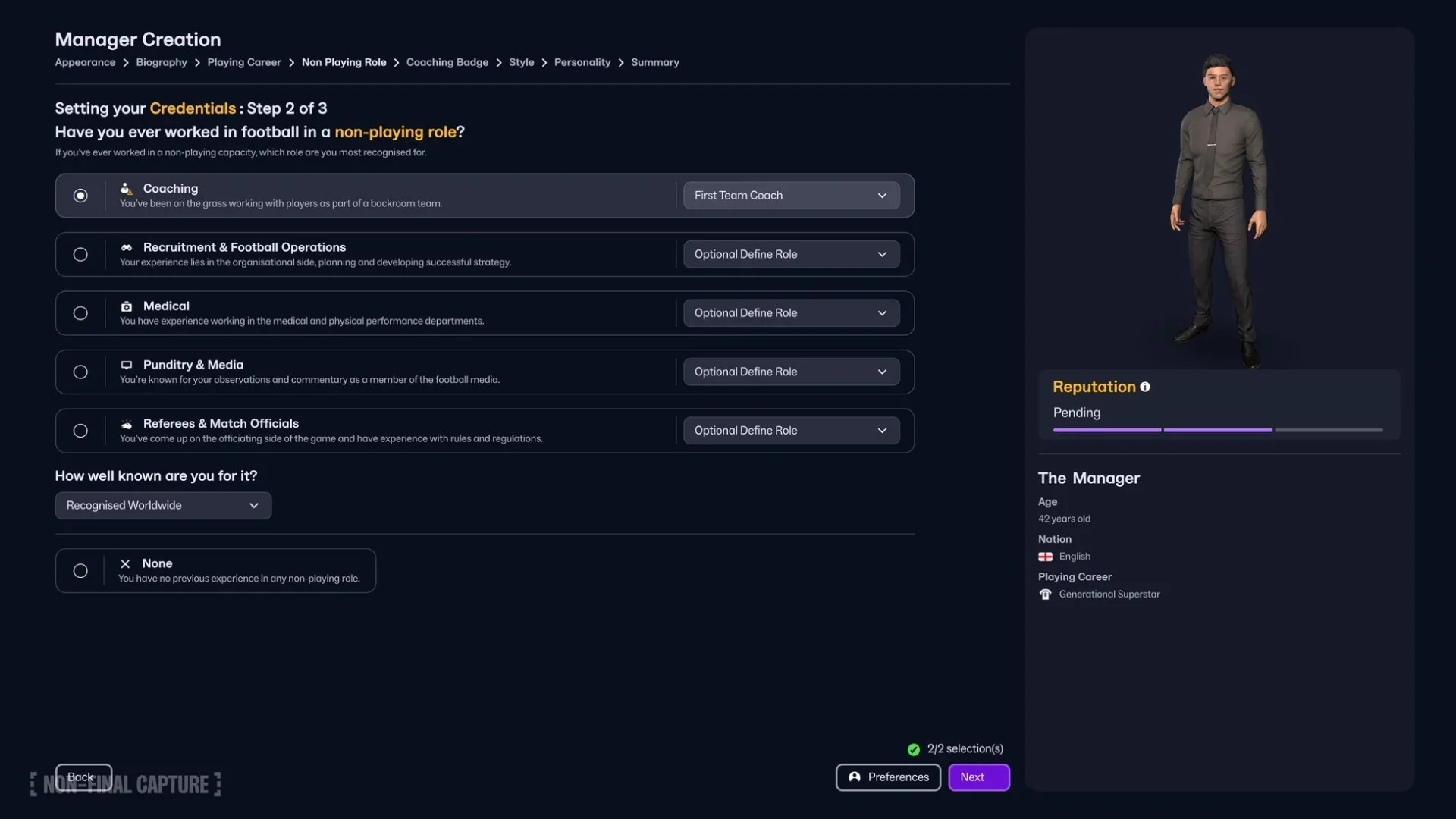 Football Manager 26の監督作成画面。経歴設定UI