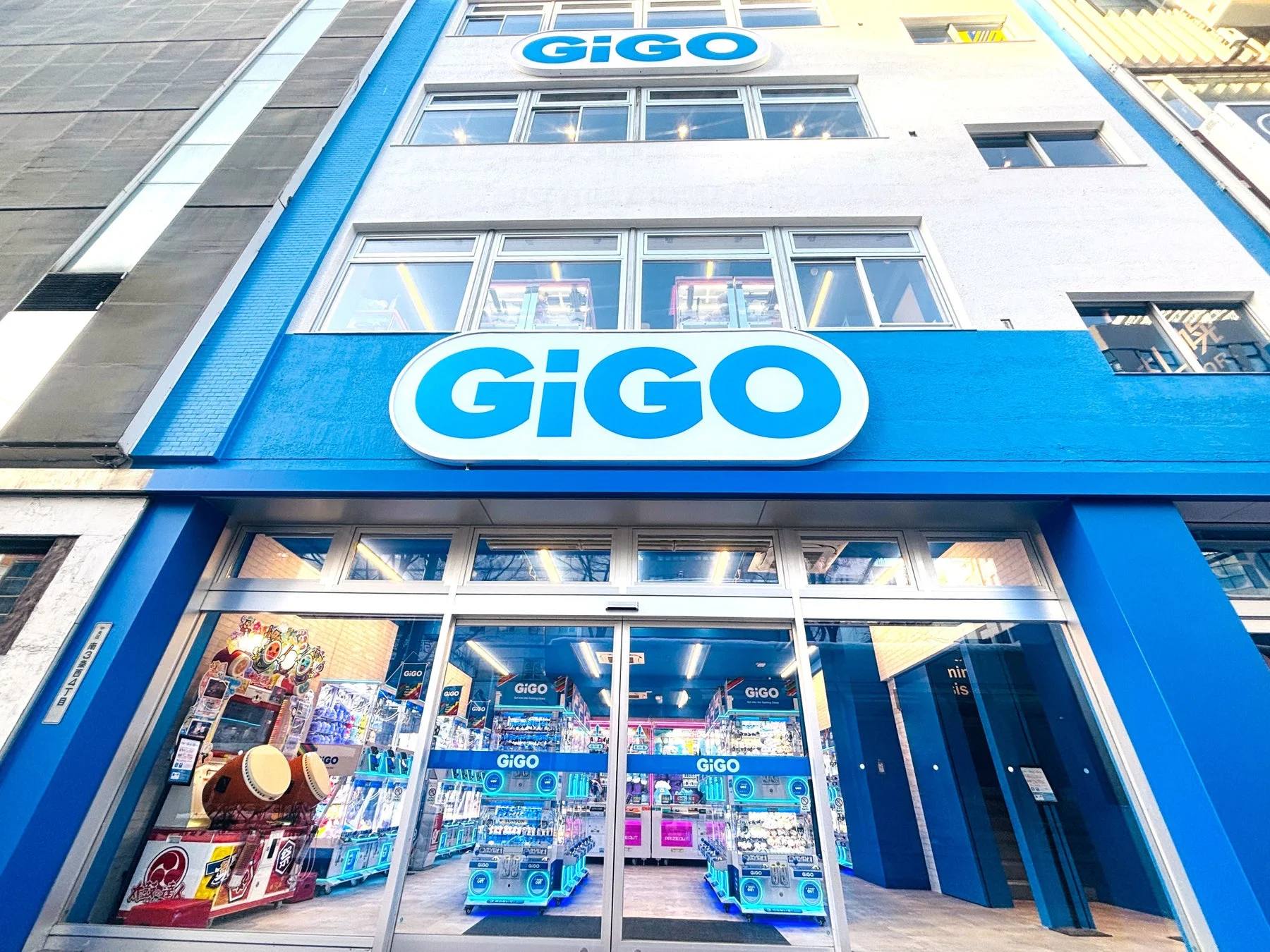 札幌「すすきの」に新しいGiGOがオープン！　ビル一棟専用店舗「GiGOすすきの」12月19日オープン