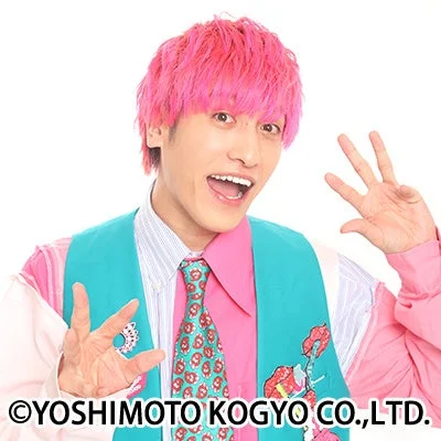 EXIT兼近大樹の顔写真